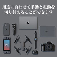 エーインサイト 精密電動ドライバーセットPENDORA36E 82U36E 1セット（直送品）