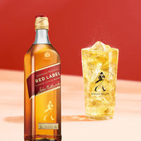 ジョニーウォーカー　レッドラベル　赤 40度　700ml 1セット（3本）　正規品　スコッチウイスキー