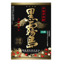 黒霧島 25度 900ml 瓶　1セット（4本）　芋焼酎　霧島酒造
