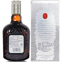 オールドパー シルバー 40度　750ml 1セット（2本）　正規品　スコッチウイスキー