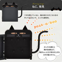 B.Bファニシング 猫型キーボックス【ライトグレー】 ONES0392KILGY 1点（直送品）