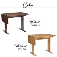 タマリビング ブッター ダイニングテーブル 幅900・1200×奥行750×高さ700mm ウォルナット 1台（直送品）