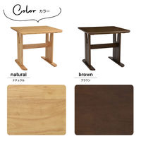 タマリビング ジャワ ダイニングテーブル 幅800×奥行800×高さ700mm ナチュラル 1台（直送品）