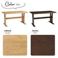 タマリビング ジャワ ダイニングテーブル 幅1350×奥行800×高さ700mm ダークブラウン 1台（直送品）