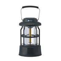 ROSY 防滴グリッドランタン・mini 74175071 LOGOS/ロゴス