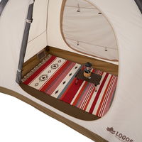 LOGOS  コットンラグ （240×90cm）（レッド） 71809756 LOGOS/ロゴス