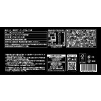 東洋ナッツ食品 素焼きアーモンド10g×25P 4901998000811 1セット(1個×4)