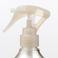 無印良品 肌の天然水 全身用ミスト ４００ｍＬ 良品計画