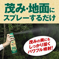 ヤブ蚊バリアスプレー 480mL 1本 フマキラー