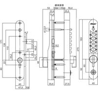 長沢製作所 キーレックス800 面付引戸自動施錠鍵付K828TM AS K828TM-AS 1組（直送品）