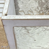 Habiter(アビテ) ヴィトル・カート S MC-301-WH 1個（直送品）