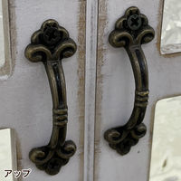 Habiter(アビテ) ヴィトル・ボックス M MC-306-WH 1個（直送品）