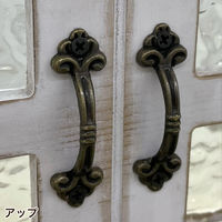 Habiter(アビテ) ヴィトル・ボックス S MC-305-WH 1個（直送品）