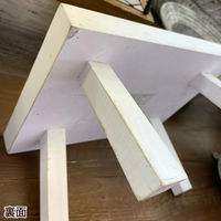 Habiter(アビテ) エクラ・レクトスタンド MC-505-WH 1個（直送品）