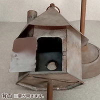 Habiter(アビテ) バードハウス・スタンド MY-104-BR 1個（直送品）