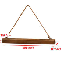 Habiter(アビテ) ハンギングクリップ L YXA-203-BR 1個（直送品）