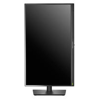 5年保証 320Hz&WQHD対応ゲーミングモニター「GigaCrysta」 LCD-GDQ271RAB 1台（直送品）