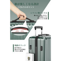 超軽量・ストッパー付Wキャスター・物掛けフック【NT-GB0701 Plus 】 NT-GB0701 Plusミッドナイトグリーン M 1台（直送品）