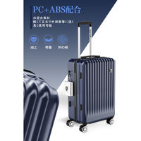 超軽量・ストッパー付Wキャスター・物掛けフック【NT-GB0701 Plus 】 NT-GB0701 Plusブルー S 1台（直送品）