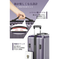 超軽量・ストッパー付Wキャスター・物掛けフック【NT-GB0701 Plus 】 NT-GB0701 Plusディープパープル L 1台（直送品）