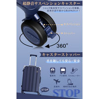 耐衝撃・ストッパー付静音キャスター・アルミフレーム 【NT-ZB1101】 NT-ZB1101 ブルー M スーツケース 1台（直送品）