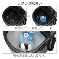 ダイアモンドヘッド 洗いブラシ付きポータブル洗濯機ブラシde洗い・NEO RM-225TE-BK 1台（直送品）
