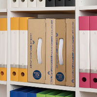 加賀産業 社内待機セット Lサイズ KGBB-2SL 1個（直送品）