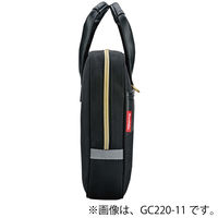 呉竹 書道セット GCー220S ブラック×ブラック GC220-12 1セット（直送品）