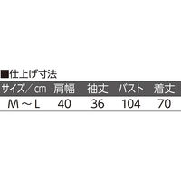 ケアファッション 7分袖斜め釦ホールチュニック チャコール M~L W0182063311 1着（直送品）
