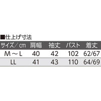 ケアファッション 隠れファスナーブラウス ピンク LL W0182066213 1着（直送品）