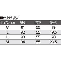 ケアファッション まえむきストレートパンツ ブラウン LL W018206653 1着（直送品）