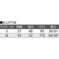 ケアファッション 前開きTシャツ ローズ S W018211494 1着（直送品）