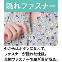 ケアファッション 隠れファスナーブラウス ローズ M~L W018211921 1着（直送品）
