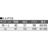 ケアファッション 前開きTシャツ ライトブルー M~L W0182168921 1着（直送品）