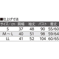 ケアファッション 斜め釦ホールポロシャツ パープル LL W0182169623 1着（直送品）