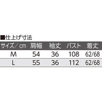 ケアファッション 7分袖強撚格子柄シャツブラウス パープル L W0182175612 1着（直送品）