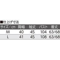 ケアファッション 7分袖ワンタッチテープブラウス ピンク L W0182176212 1着（直送品）