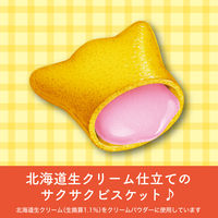 チョコレート菓子 コアラのマーチ　ハピハピショートケーキ　46g 1セット(1個×8)