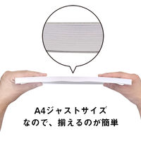 今村紙工 板目表紙 A4 210×297mm AO-A4 1セット(1包(100枚)×5)