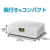 エプソン(EPSON) A3　インクジェット複合機　 EPー988A3 1台