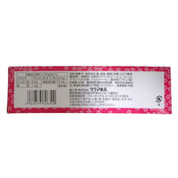 梅 素材菓子 たねなしほしうめ 1セット（1個×135）