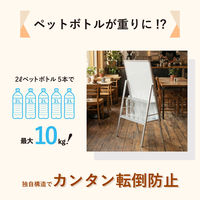 アスカ 転倒防止アルミ枠ポスタースタンド A1 片面 APSK-A1 1台（直送品）