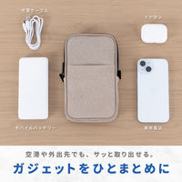 アスカ モバイルバッテリーポーチ 防炎タイプ ベージュ FP400BE 1個（直送品）