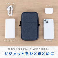 アスカ モバイルバッテリーポーチ 防炎タイプ ネイビー FP400NB 1個（直送品）