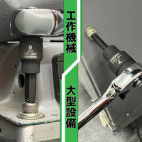 エンジニア ネジレスQセット DXZ-22 1セット（直送品）