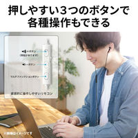 JVCケンウッド USB Type-Cイヤホン HA-FR17UC HA-FR17UC-P 1個（直送品）