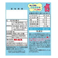 ラムネ 小袋 小分け　お配り菓子 たべっ子どうぶつラムネ 9g×4連袋 1セット（1個×12）