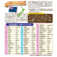 クッキー ビスケット 箱 食べきりサイズ たべっ子どうぶつ こだわりのバター味 63g 1セット（1個×10）