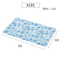 ひんやりマルチパッド60×90 武田コーポレーション マット 冷却用品 ひんやりグッズ 繰り返し 1個