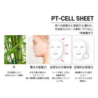 COOPY（クーピー） PDRN サーモン ダーマ フェイシャルマスク 5枚　韓国コスメ